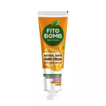 Крем-масло для рук Fito Bomb SOS-восстановление, облепиха и манго, 24 мл