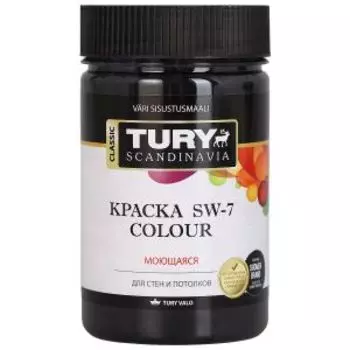 Краска интерьерная Tury SW-7 Color, моющаяся, черный вельвет, 0.4 кг, 260 мл