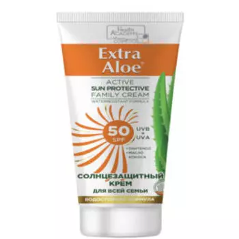 крем солнцезащитный EXTRA ALOE для всей семьи, SPF 50 , туба, 100мл
