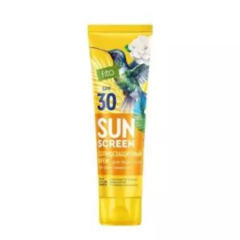 Крем солнцезащитный Sun Screen для лица и тела SPF 30, 75 мл