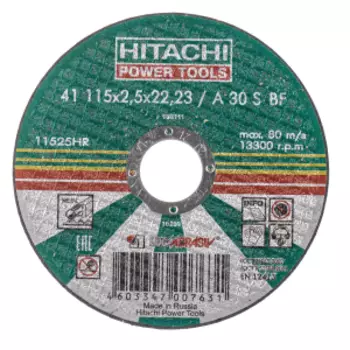 Круг отрезной по металлу, 115х2,5х22 мм, HITACHI