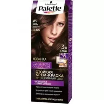 Краска-крем для волос Palette Icc W2, темный шоколад, 50 мл