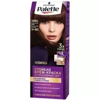 Краска-крем для волос Palette Icc WN3, золотистый Кофе