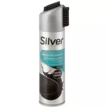 Краска-реставратор для обуви Silver для замши и нубука, 250 мл, черная