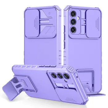 Матовый прочный защитный чехол с подставкой для Samsung Galaxy A54 A14 A34 A53 A33 A73 A13 A52 A52s S23 Ultra S22 Plus S21 Fe 5g for Galaxy A73 5G зелёный
