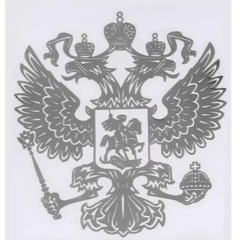 1 х герб России никелевый логотип металлическая наклейка на автомобиль Российская Федерация эмблема орла значок автомобильная наклейка 4cm x 4.4cm золотой
