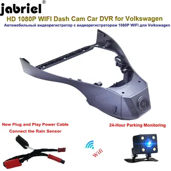 Видеорегистратор для Volkswagen VW id4 id6 id5 id 4 id 5 id 6 Audi Q4 e-tron 2022 FHD