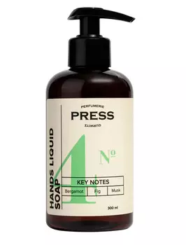 Мыло PRESS GURWITZ PERFUMERIE