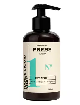 Мыло PRESS GURWITZ PERFUMERIE