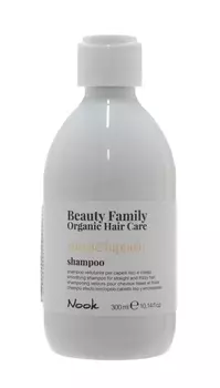 Nook Разглаживающий шампунь для прямых и вьющихся волос Shampoo Zucca&amp;Luppolo, 300 мл (Nook, Beauty Family)