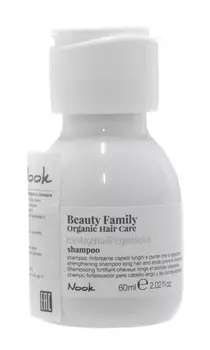 Nook Шампунь для ломких и секущихся волос Shampoo Castagna&amp;Equiseto, 60 мл (Nook, Beauty Family)