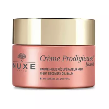 Nuxe Ночной восстанавливающий бальзам для лица Night Recovery Oil Balm, 50 мл (Nuxe, Creme Prodigieuse)
