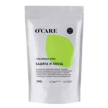 O'Care Альгинатная маска с бадягой и хвощем Дой-пак 200 г (O'Care, Альгинатные маски)