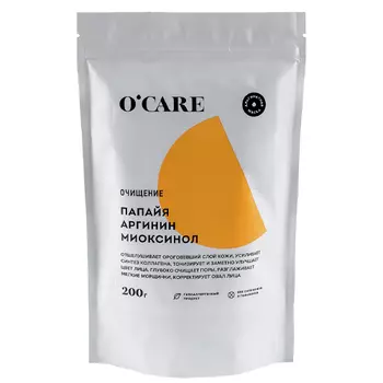 O'Care Альгинатная маска с папайей, аргинином и миоксинолом Дой-пак 200 г (O'Care, Альгинатные маски)