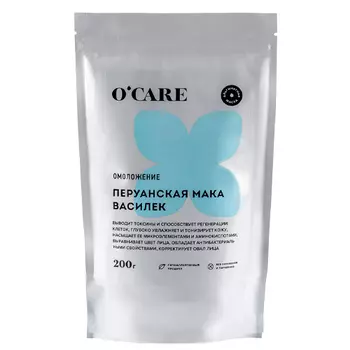 O'Care Альгинатная маска с перуанской макой и васильком Дой-пак 200 г (O'Care, Альгинатные маски)