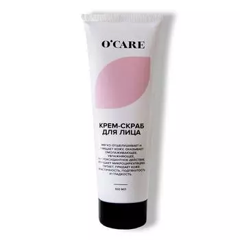 O'Care Крем-скраб для лица, 100 мл (O'Care, Специальные средства)