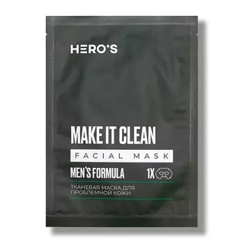 O'Care Тканевая маска для проблемной кожи, 20 г (O'Care, Heros)