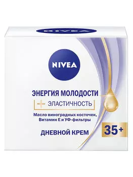 NIVEA Крем Дневной Энергия молодости 35+ 50 мл (NIVEA, Уход за лицом)