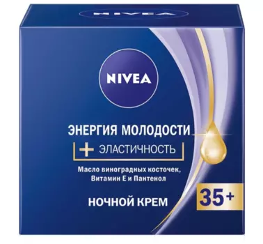 NIVEA Крем Ночной Энергия Молодости 35+, 50 мл (NIVEA, Уход за лицом)