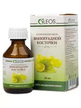 Oleos Косметическое масло Виноградной косточки 50 мл (Oleos, Масла косметические)