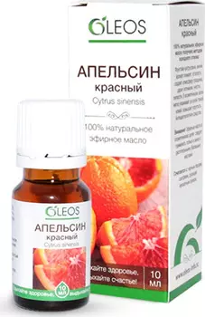 Oleos Масло эфирное Апельсин красный 10 мл (Oleos, Масло эфирное)