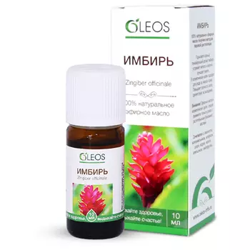 Oleos Масло эфирное Имбирь 10 мл (Oleos, Масло эфирное)