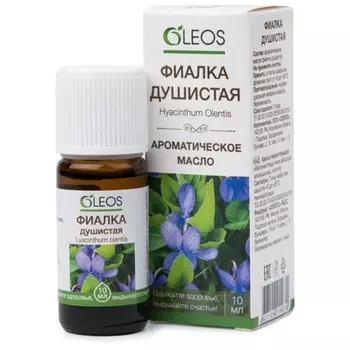 Oleos Масло ароматическое Фиалка душистая 10 мл (Oleos, Ароматические масла)