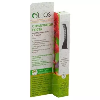 Oleos Масло для бровей и ресниц Стимулятор роста 8 мл (Oleos, Масла для бровей и ресниц)