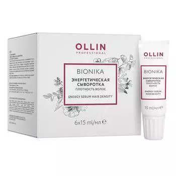 Ollin Professional Энергетическая сыворотка "Плотность волос", 6х15 мл (Ollin Professional, BioNika)