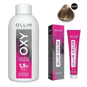 Ollin Professional Набор "Перманентная крем-краска для волос Ollin Color оттенок 10/31 светлый блондин золотисто-пепельный 100 мл + Окисляющая эмульсия Oxy 1,5% 150 мл" (Ollin Professional, Ollin Color)