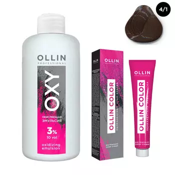 Ollin Professional Набор "Перманентная крем-краска для волос Ollin Color оттенок 4/1 шатен пепельный 100 мл + Окисляющая эмульсия Oxy 3% 150 мл" (Ollin Professional, Ollin Color)