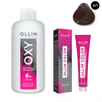 Ollin Professional Набор "Перманентная крем-краска для волос Ollin Color оттенок 4/1 шатен пепельный 100 мл + Окисляющая эмульсия Oxy 6% 150 мл" (Ollin Professional, Ollin Color)