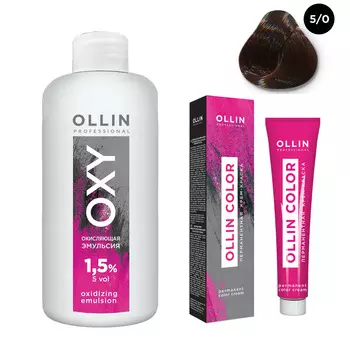 Ollin Professional Набор "Перманентная крем-краска для волос Ollin Color оттенок 5/0 светлый шатен 100 мл + Окисляющая эмульсия Oxy 1,5% 150 мл" (Ollin Professional, Ollin Color)