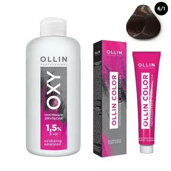 Ollin Professional Набор "Перманентная крем-краска для волос Ollin Color оттенок 6/1 темно-русый пепельный 100 мл + Окисляющая эмульсия Oxy 1,5% 150 мл" (Ollin Professional, Ollin Color)