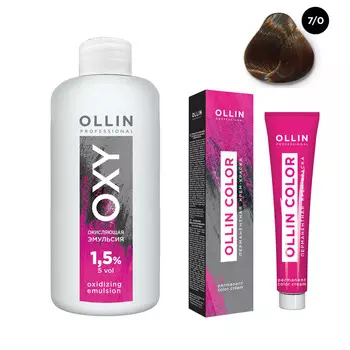 Ollin Professional Набор "Перманентная крем-краска для волос Ollin Color оттенок 7/0 русый 100 мл + Окисляющая эмульсия Oxy 1,5% 150 мл" (Ollin Professional, Ollin Color)