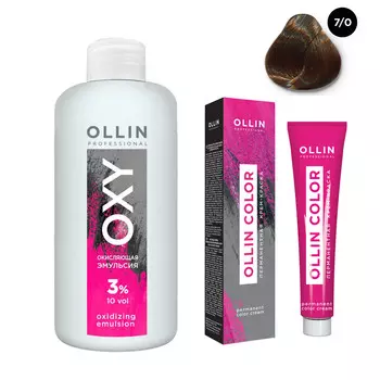 Ollin Professional Набор "Перманентная крем-краска для волос Ollin Color оттенок 7/0 русый 100 мл + Окисляющая эмульсия Oxy 3% 150 мл" (Ollin Professional, Ollin Color)