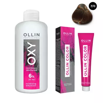 Ollin Professional Набор "Перманентная крем-краска для волос Ollin Color оттенок 7/0 русый 100 мл + Окисляющая эмульсия Oxy 6% 150 мл" (Ollin Professional, Ollin Color)