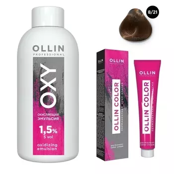 Ollin Professional Набор "Перманентная крем-краска для волос Ollin Color оттенок 8/21 светло-русый фиолетово-пепельный 100 мл + Окисляющая эмульсия Oxy 1,5% 150 мл" (Ollin Professional, Ollin Color)