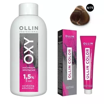 Ollin Professional Набор "Перманентная крем-краска для волос Ollin Color оттенок 8/73 светло-русый коричнево-золотистый 100 мл + Окисляющая эмульсия Oxy 1,5% 150 мл" (Ollin Professional, Ollin Color)