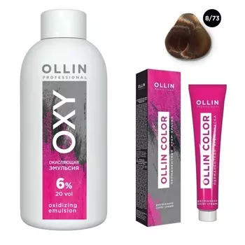 Ollin Professional Набор "Перманентная крем-краска для волос Ollin Color оттенок 8/73 светло-русый коричнево-золотистый 100 мл + Окисляющая эмульсия Oxy 6% 150 мл" (Ollin Professional, Ollin Color)