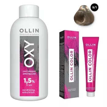 Ollin Professional Набор "Перманентная крем-краска для волос Ollin Color оттенок 9/1 блондин пепельный 100 мл + Окисляющая эмульсия Oxy 1,5% 150 мл" (Ollin Professional, Ollin Color)