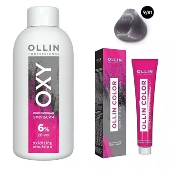 Ollin Professional Набор "Перманентная крем-краска для волос Ollin Color оттенок 9/81 блондин жемчужно-пепельный 100 мл + Окисляющая эмульсия Oxy 6% 150 мл" (Ollin Professional, Ollin Color)