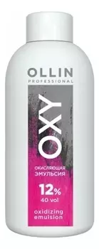 Ollin Professional Окисляющая эмульсия 12% 40 vol, 150 мл (Ollin Professional, Ollin Color)