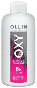 Ollin Professional Окисляющая эмульсия 6% 20 vol, 150 мл (Ollin Professional, Ollin Color)