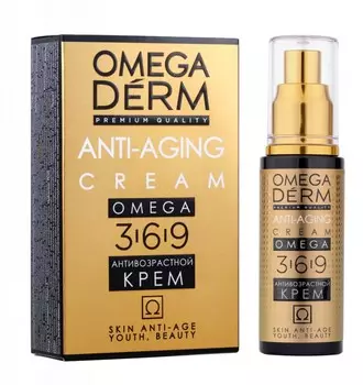 Omegaderm Антивозрастной крем, «Anti-age восстановление» Omega 3 6 9, 50 мл (Omegaderm, Для лица)
