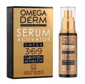 Omegaderm Сыворотка-активатор Omega 3 6 9, «Интенсивное восстановление», 50 мл (Omegaderm, Для лица)
