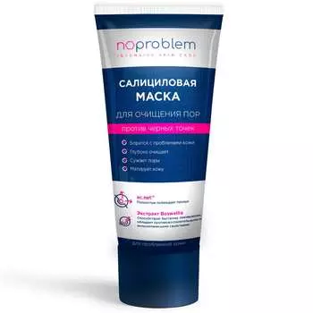 Organic Slim Салициловая маска для очищения пор Noproblem, 100 мл (Organic Slim, )
