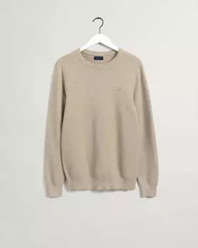 Мужской джемпер Gant, бежевый