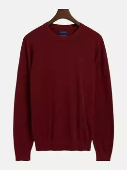 Мужской джемпер Gant, бордовый
