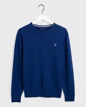 Мужской джемпер Gant, синий